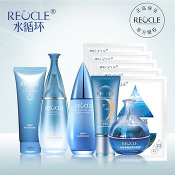 水循環(huán)（REOCLE）套裝/禮盒控油平衡，細(xì)致毛孔，舒緩鎮(zhèn)靜，提拉緊致，保濕，補(bǔ)水，深層清潔