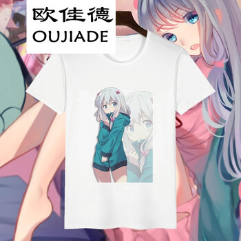 歐佳德（OUJIADE） 短袖 男士T恤 13埃羅芒阿老師 