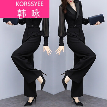 高腰闊腿褲，穿出你的小心機