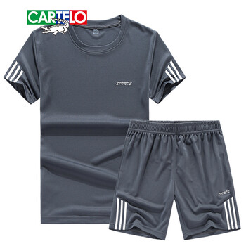 卡帝樂(lè )鱷魚(yú)（CARTELO） 短袖 男士T恤 深灰圓領(lǐng) 