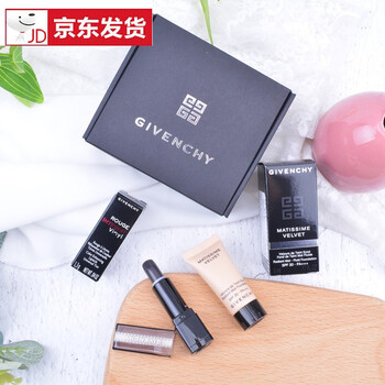 紀(jì)梵希小牛皮唇膏