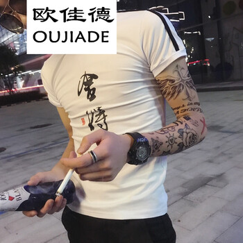 歐佳德（OUJIADE） 短袖 男士T恤 797白色 