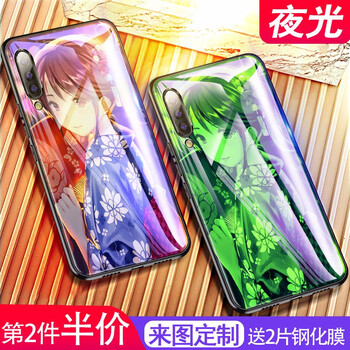 3d手機(jī)殼定制