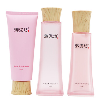御泥坊套裝/禮盒補(bǔ)水