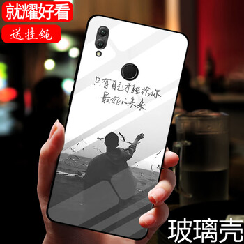 硅膠蘋果寶，保護(hù)你的心