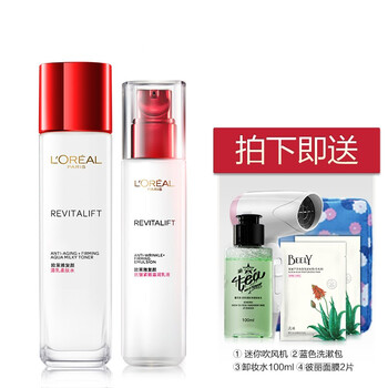 復顏抗皺套裝,復顏抗皺套裝,怎么樣