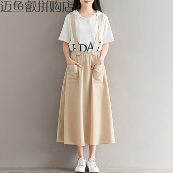 優(yōu)雅吊帶裙，打造性感小仙女