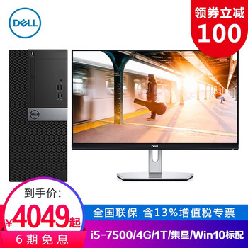怎么樣,顯示器,顯示器,音響,音響