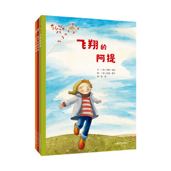 成長(zhǎng)冊(cè)