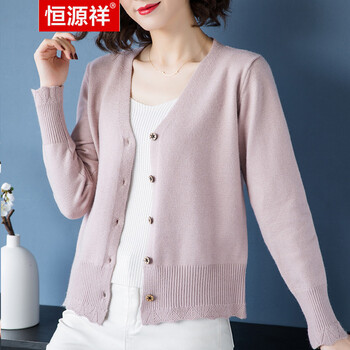 簡約風(fēng)針織開衫，打造優(yōu)雅小仙女