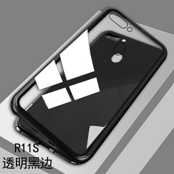勁皇（JIN HUANG） oppo r11s 手機(jī)殼/保護(hù)套