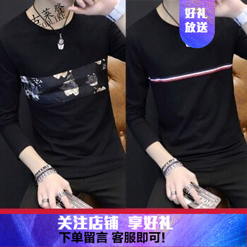 古萊登（GODLIKE） 長袖 男士T恤 拼接黑色+胸前條紋黑色 XL，L，M，XXXL，XXL