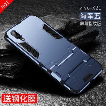 vivo經(jīng)典藍(lán)色