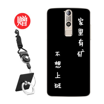 簡約蘋果7，讓你的手機(jī)不再裸奔
