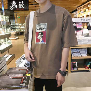 嘉筱 短袖 男士T恤 咖啡色 