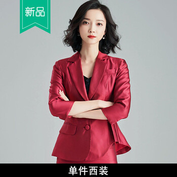寬松,怎么樣,西裝,超寬松,西裝