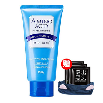 乳排行榜,潔面,排名,耐士,耐士,潔面,推薦