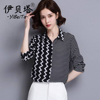 時(shí)尚女士真絲襯衫，打造精致小臉