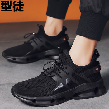 型徒（XINGTU）男士黑色 