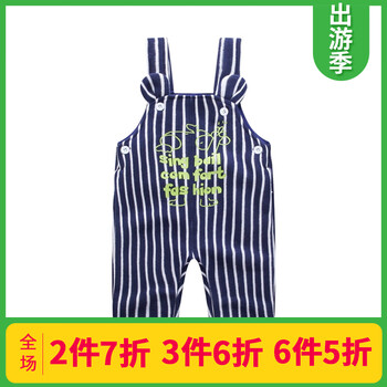 冬季,怎么樣,冬季,男童,男童