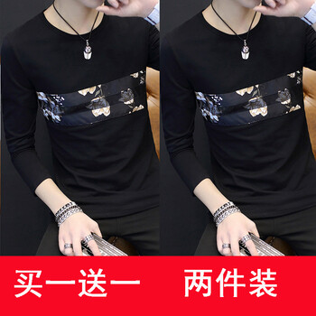 快樂(lè)嘉人 長(zhǎng)袖 男士T恤 單件長(zhǎng)袖拼花白色 