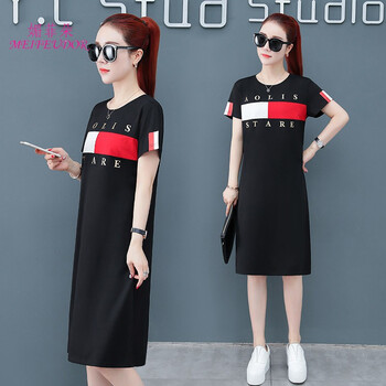 媚菲朵（MEIFEIDOR） 純色，字母 印花，立體裁剪 連衣裙