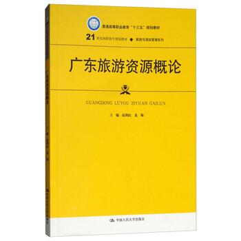 書摘
