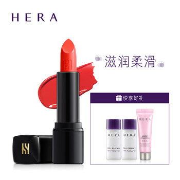 hera,hera,唇彩,唇膏,唇膏,唇彩,怎么樣