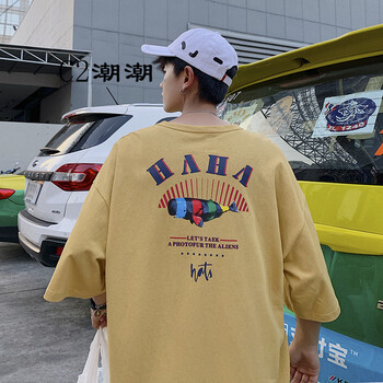 C2潮朝（CHAO CHAO） 短袖 男士T恤 黃色 