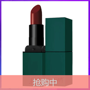 一款口紅，讓你的嘴唇愛上