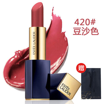 雅詩蘭黛傾慕口紅