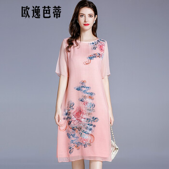 印花長(zhǎng)裙，打造優(yōu)雅小仙女