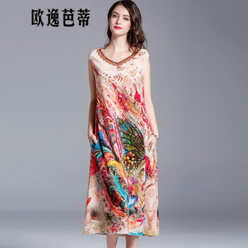 歐逸芭蒂  釘珠 連衣裙