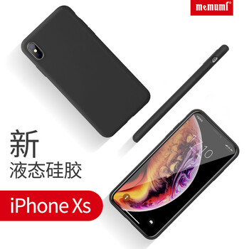蘋果5綠色手機(jī)殼