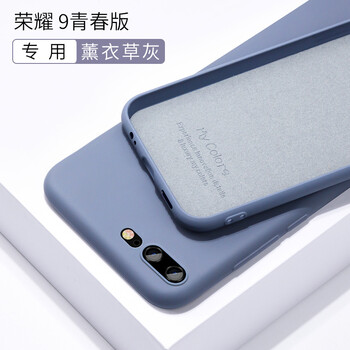 簡(jiǎn)約硅膠保護(hù)套，提升你的雙手
