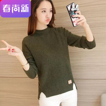 長(zhǎng)袖針織開(kāi)衫，打造優(yōu)雅女神范
