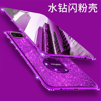 告別凌亂，蘋果手機支架來助力