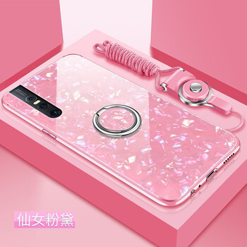 博迪勝手機保護(hù)套