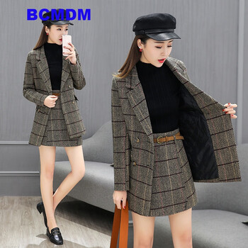 BCMDM小西裝