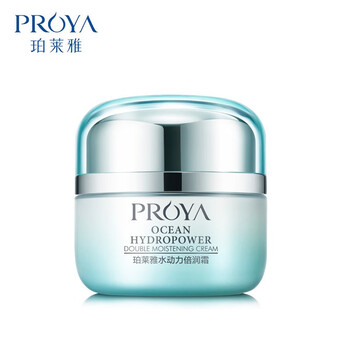 PROYA晚霜