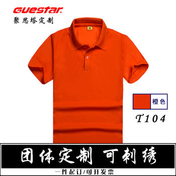 圓領(lǐng)短袖連衣裙，微胖妹子的福音