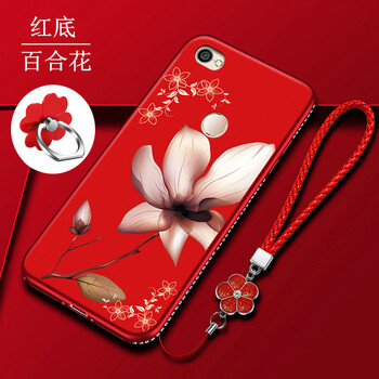 紅米優(yōu)惠活動