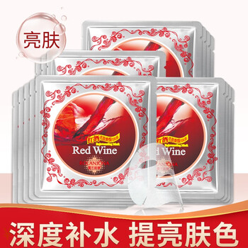 排名,排行榜,推薦,面膜,水仙,水仙