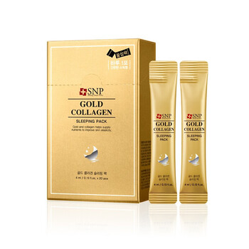 snp動物面膜系列