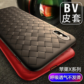 莫迪爾 iPhone系列 手機(jī)殼/保護(hù)套