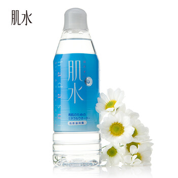 肌乳液