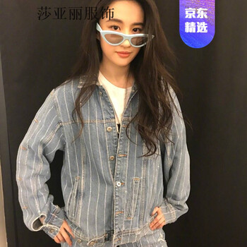 修身外套，微胖妹子的穿搭利器