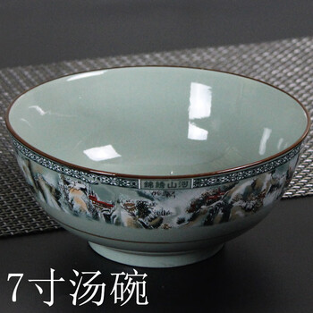 快樂(lè )餐具