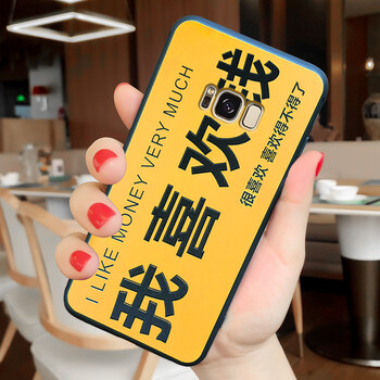 三星s7edge贈(zèng)品