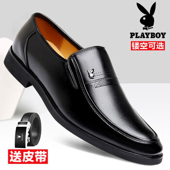 PLAYBOY ESTABLISHED 1953男士黑色 46